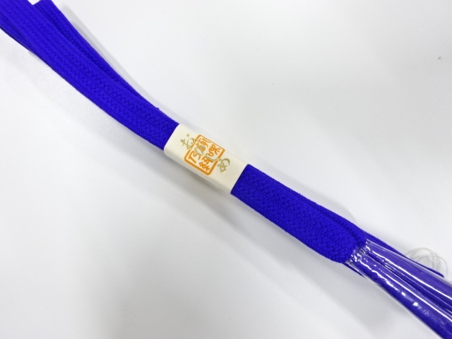 Japanese Kimono / Accessories Silk